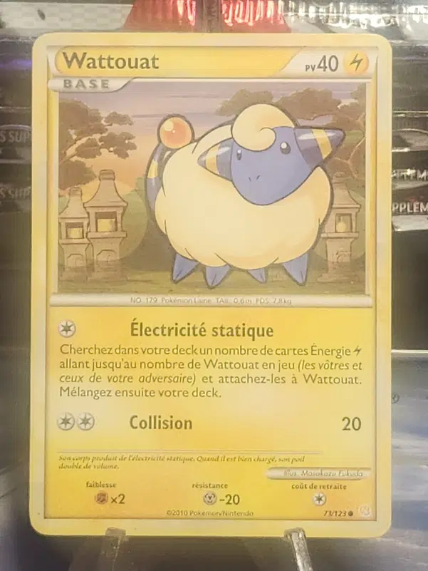 ImageUpload|12928517