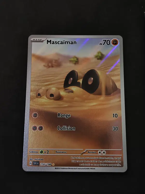 ImageUpload|13179397