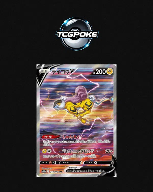 ImageUpload|10733065