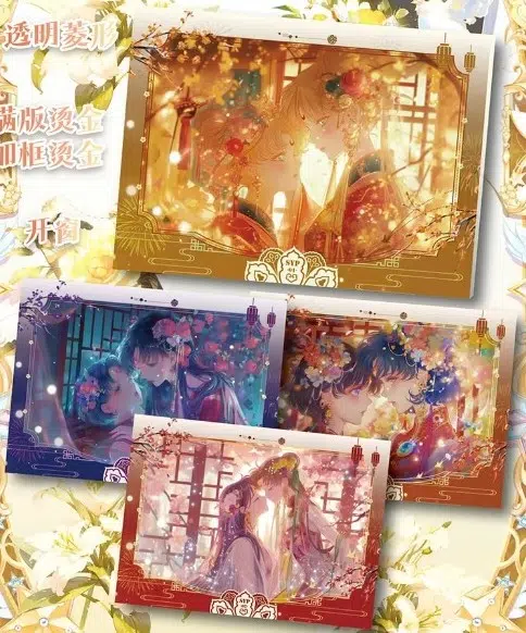 ImageUpload|13641861