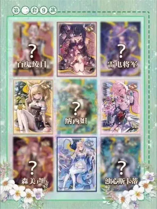 ImageUpload|10501082