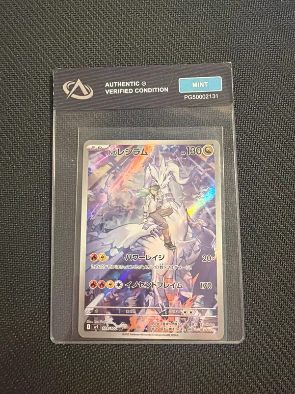 ImageUpload|13957776