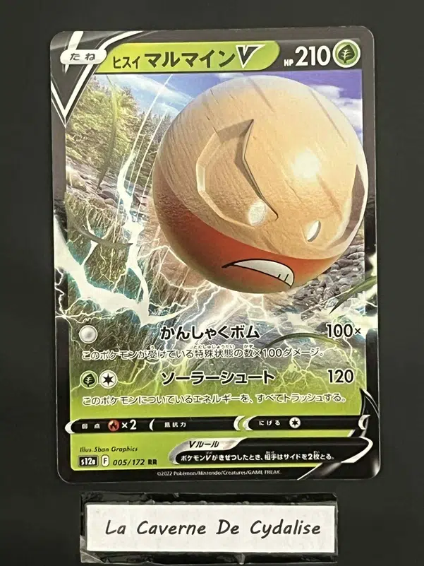 ImageUpload|12334800