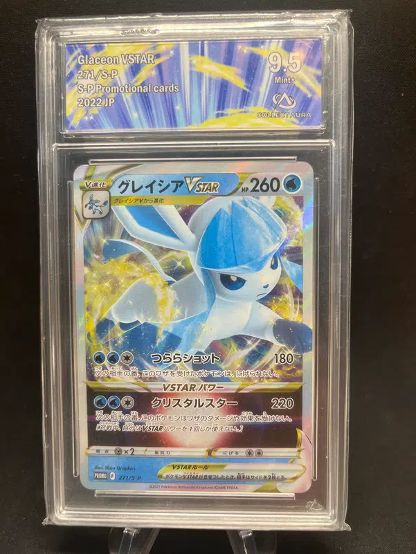 ImageUpload|12771714