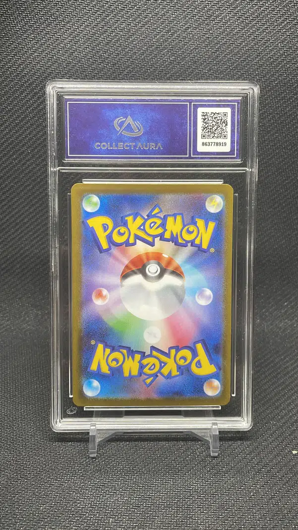 ImageUpload|13327731