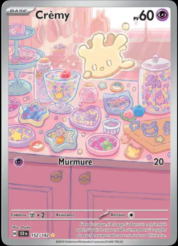 ImageUpload|12492552