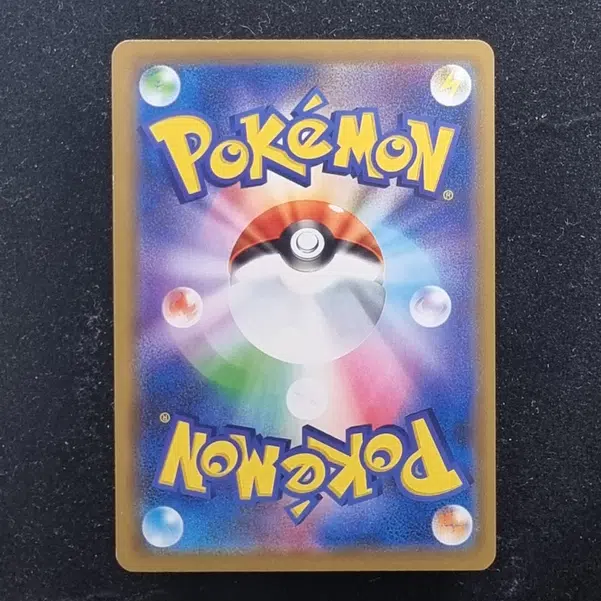 ImageUpload|11283936