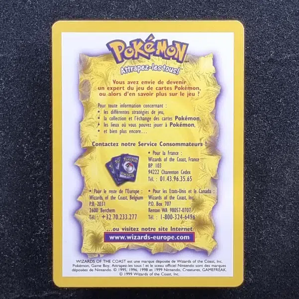 ImageUpload|13939931