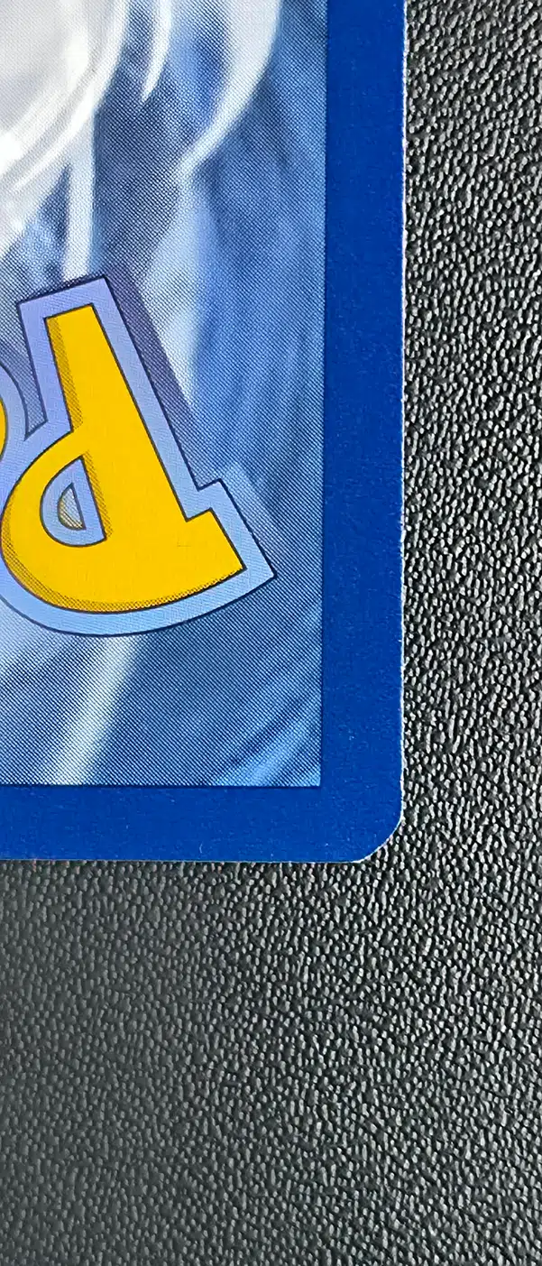 ImageUpload|15231170