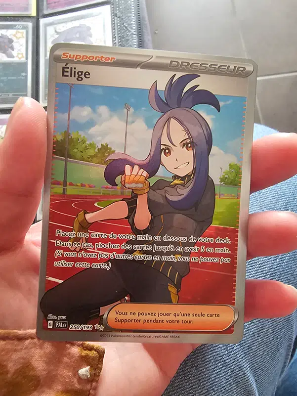 ImageUpload|10668530