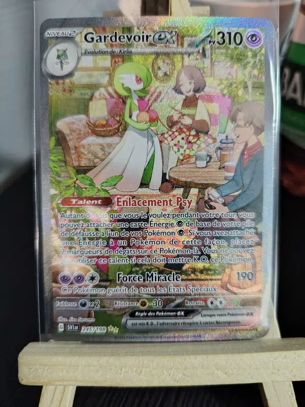 ImageUpload|10754579