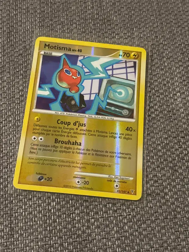 ImageUpload|10004598