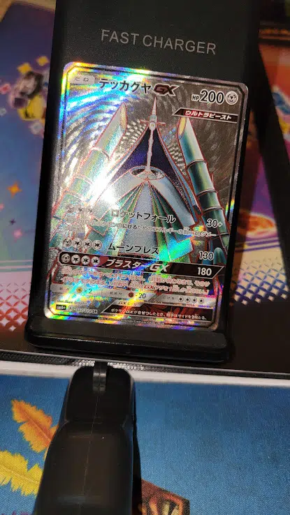 ImageUpload|10211797