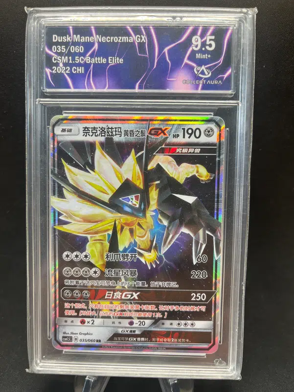 ImageUpload|12771321