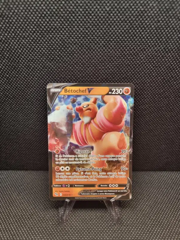 ImageUpload|13940367