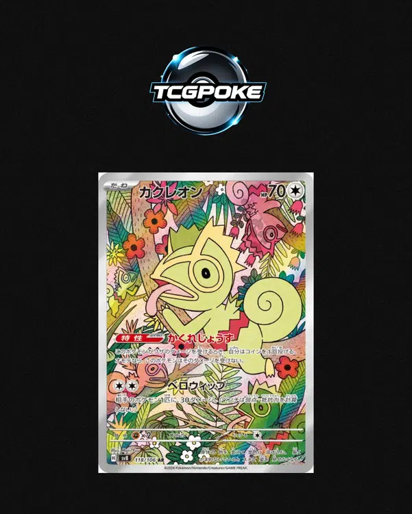 ImageUpload|10733482