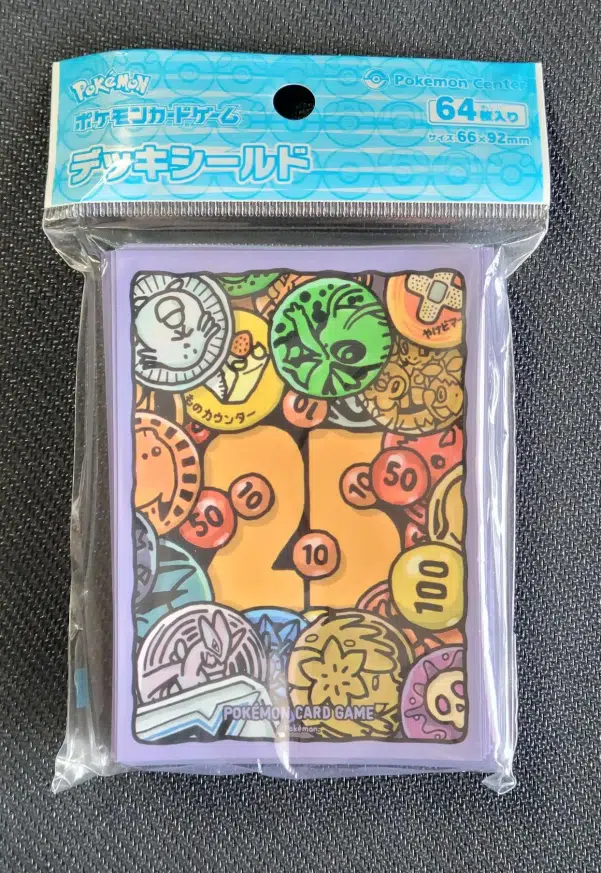 ImageUpload|14126614