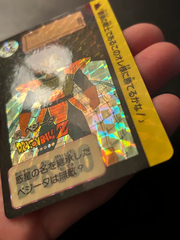 ImageUpload|13328976