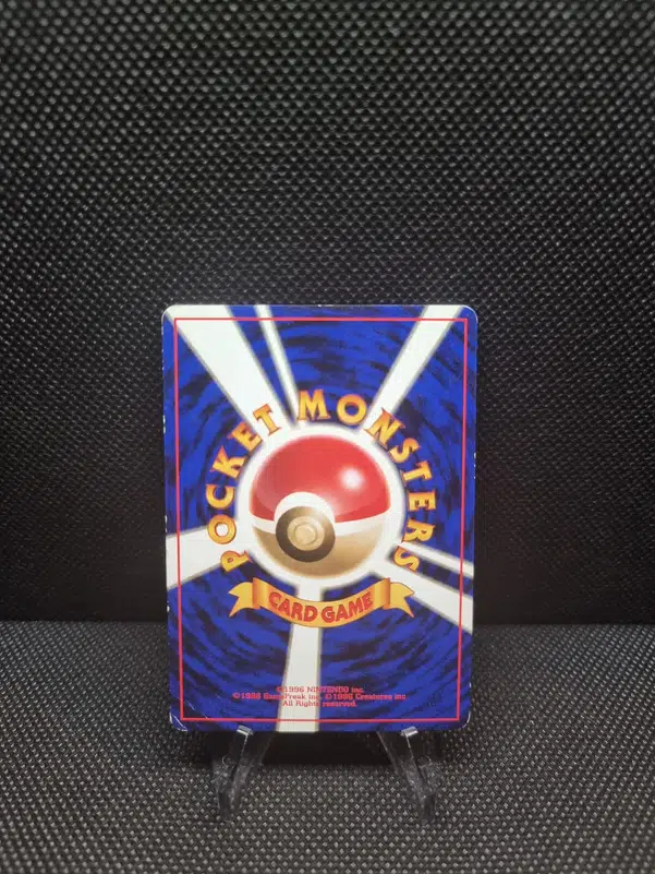 ImageUpload|13939294