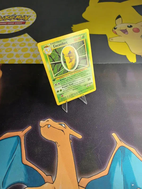 ImageUpload|12234557