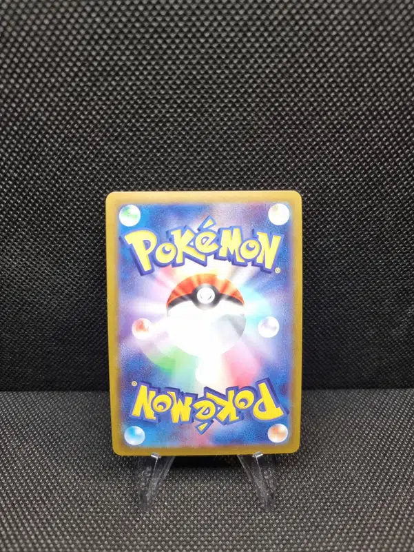 ImageUpload|13938608