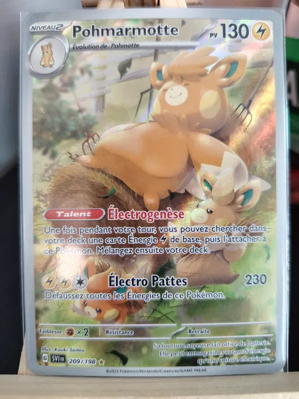 ImageUpload|10725761