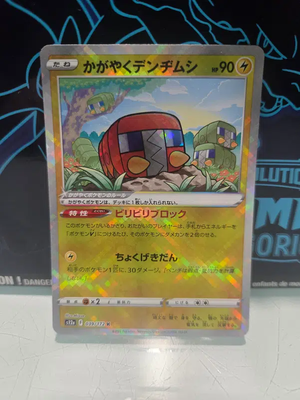 ImageUpload|13387992