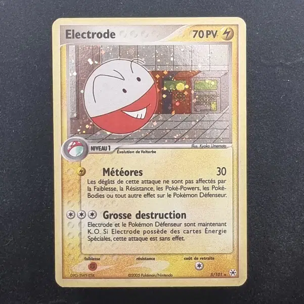 ImageUpload|13940859