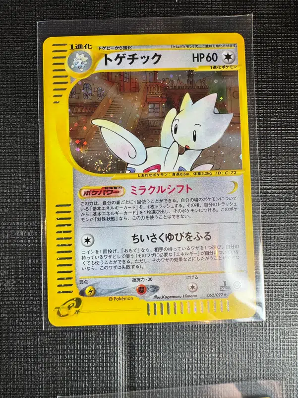 ImageUpload|10251854