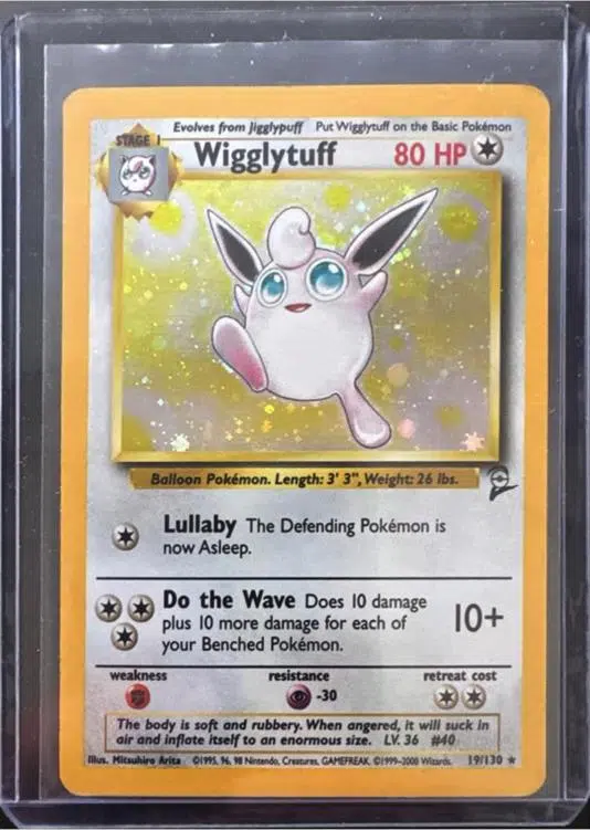 ImageUpload|15669554