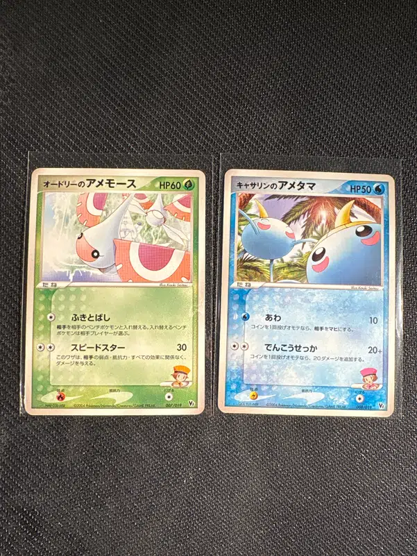 ImageUpload|14285452