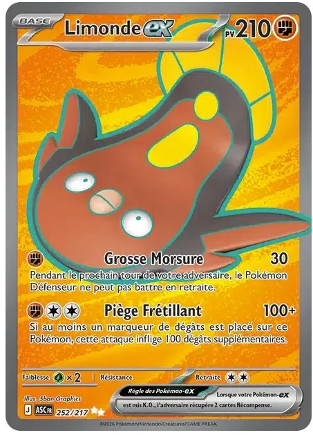 ImageUpload|15953486