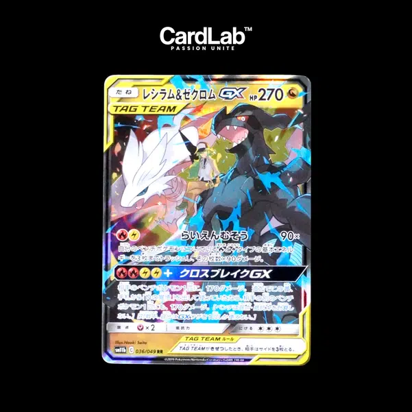 ImageUpload|10643666