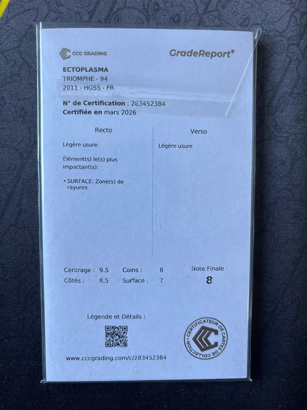 ImageUpload|15616464