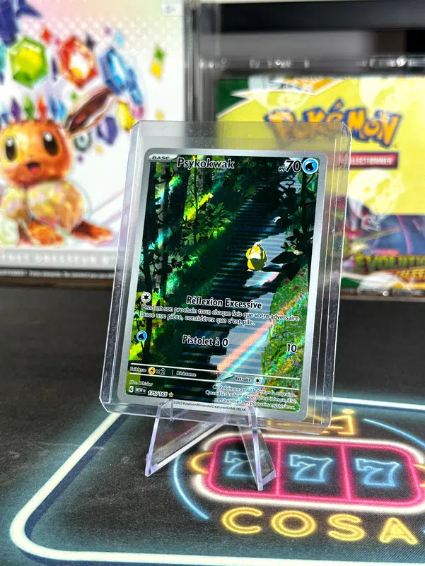 ImageUpload|12945705