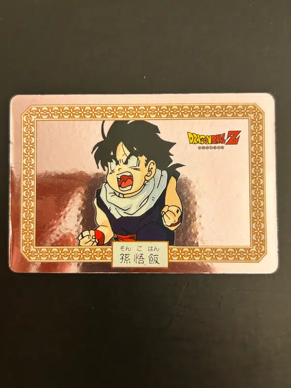 ImageUpload|14765697