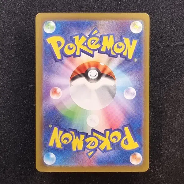 ImageUpload|11285716