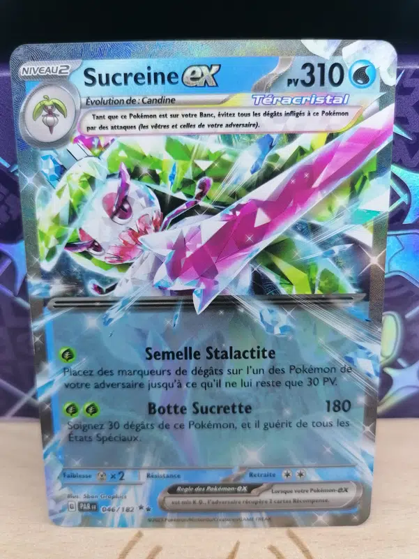 ImageUpload|12308669