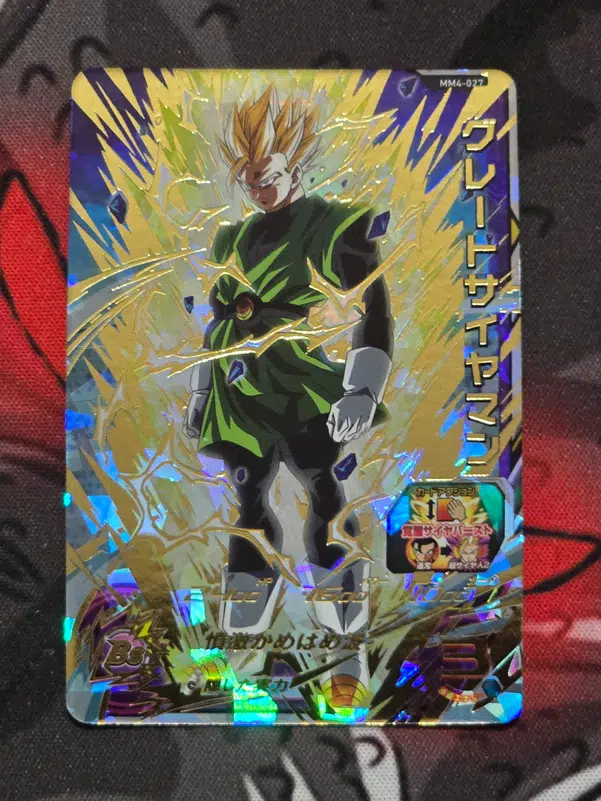 ImageUpload|11360250