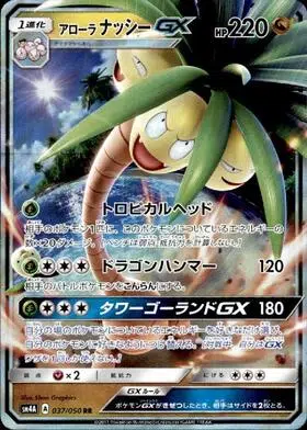 ImageUpload|10842610