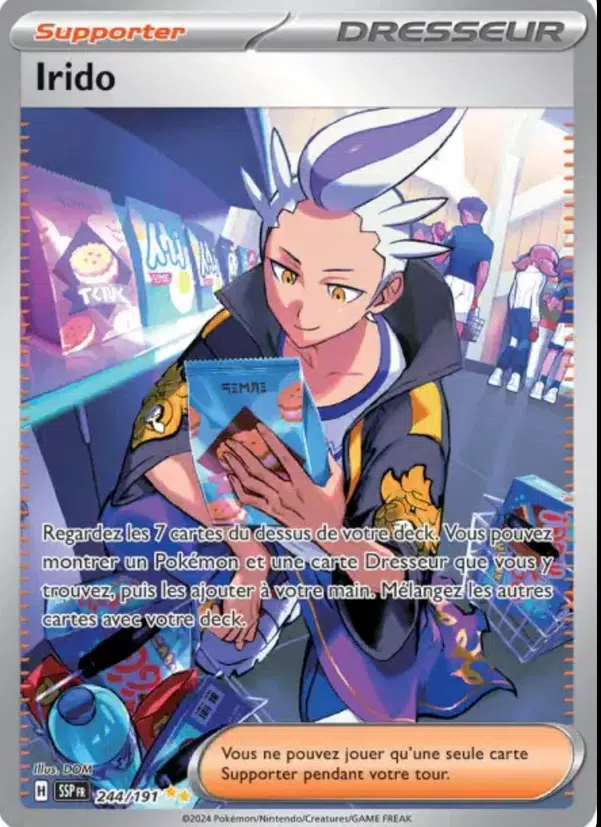 ImageUpload|10059513