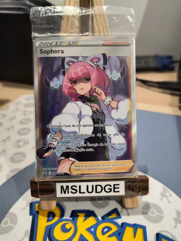 ImageUpload|13590706