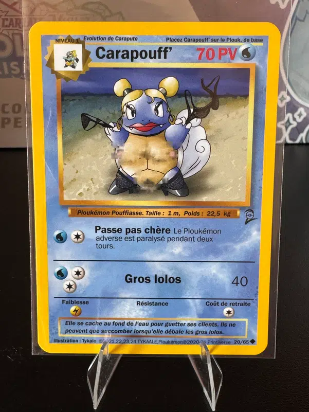 ImageUpload|10946286