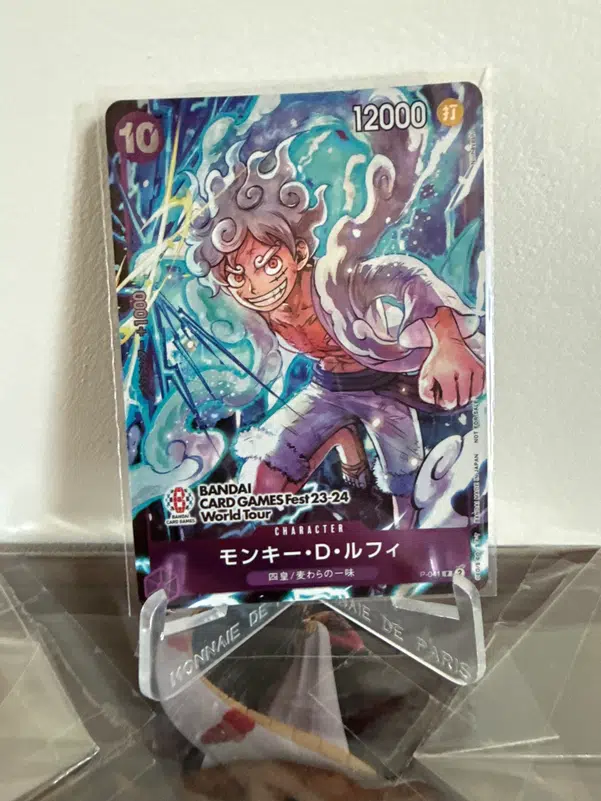 ImageUpload|15552299