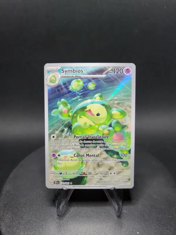 ImageUpload|10287182