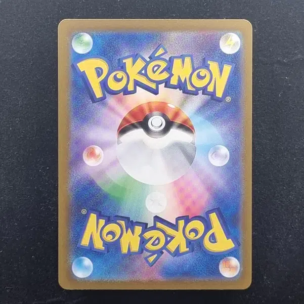 ImageUpload|13938964