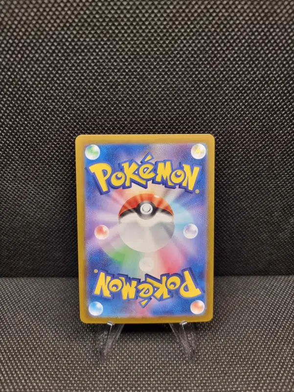 ImageUpload|11285678