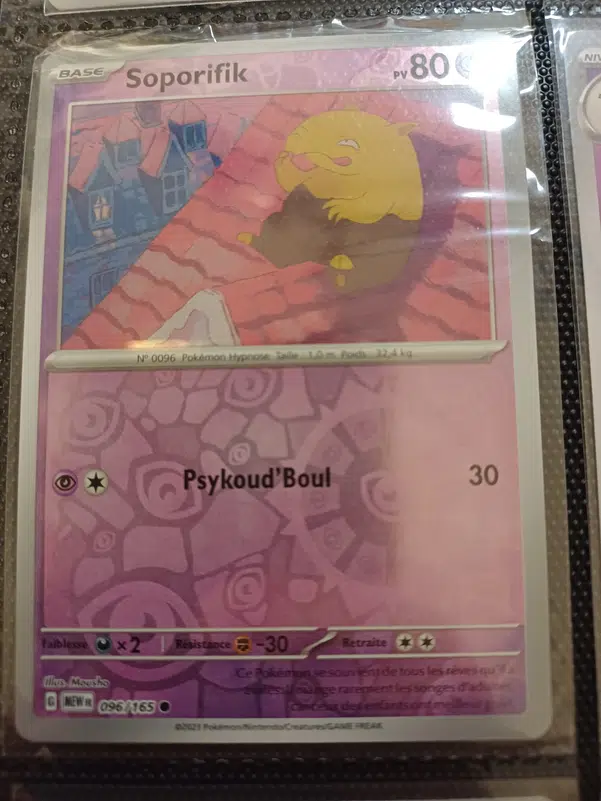 ImageUpload|12235277