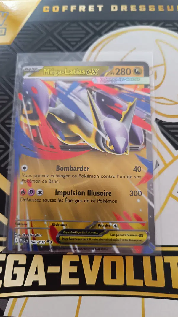 ImageUpload|13731769