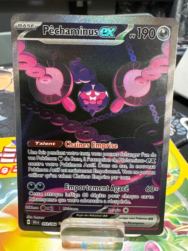 ImageUpload|14049644